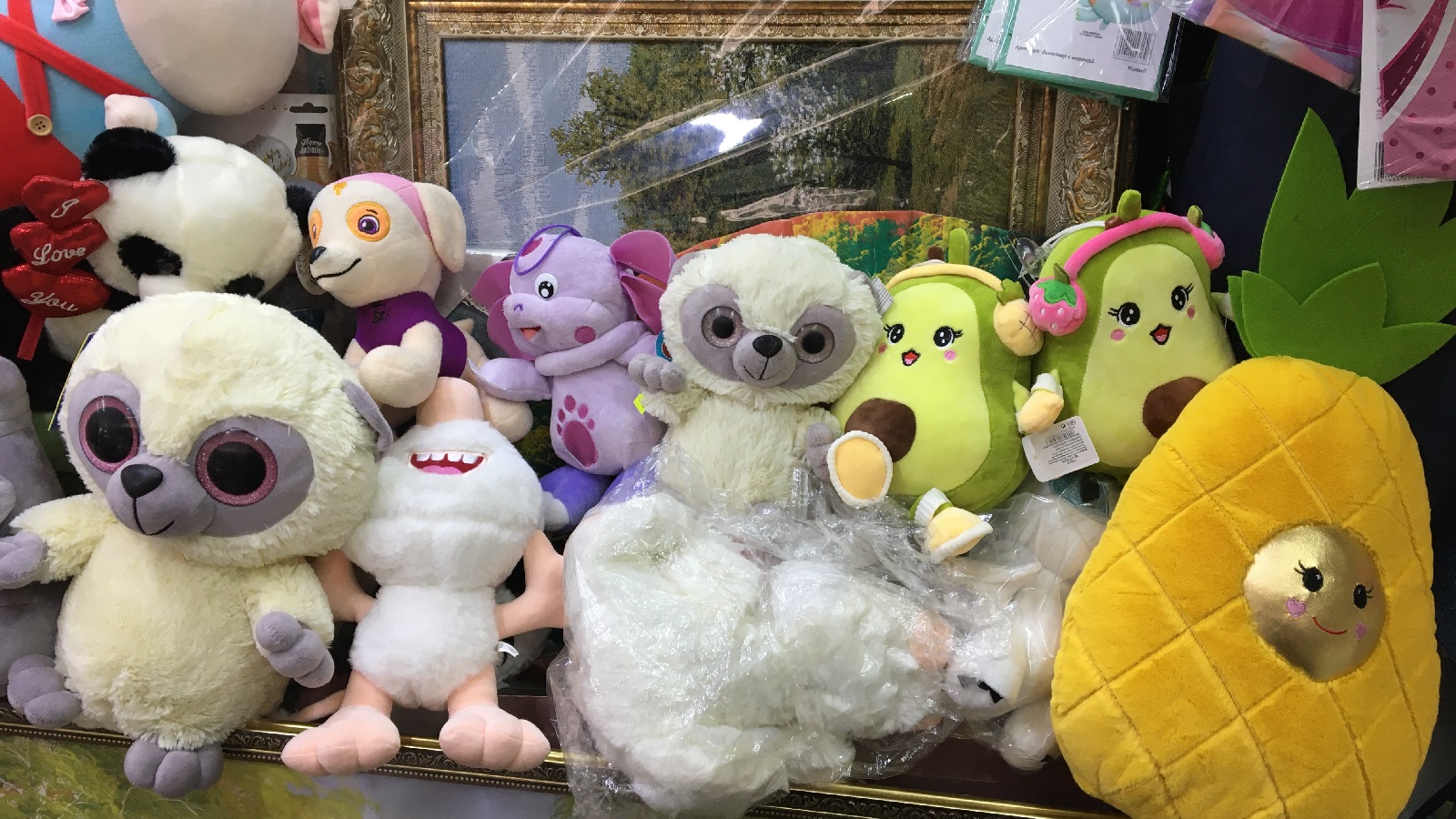 Мягкая игрушка Тирасполь