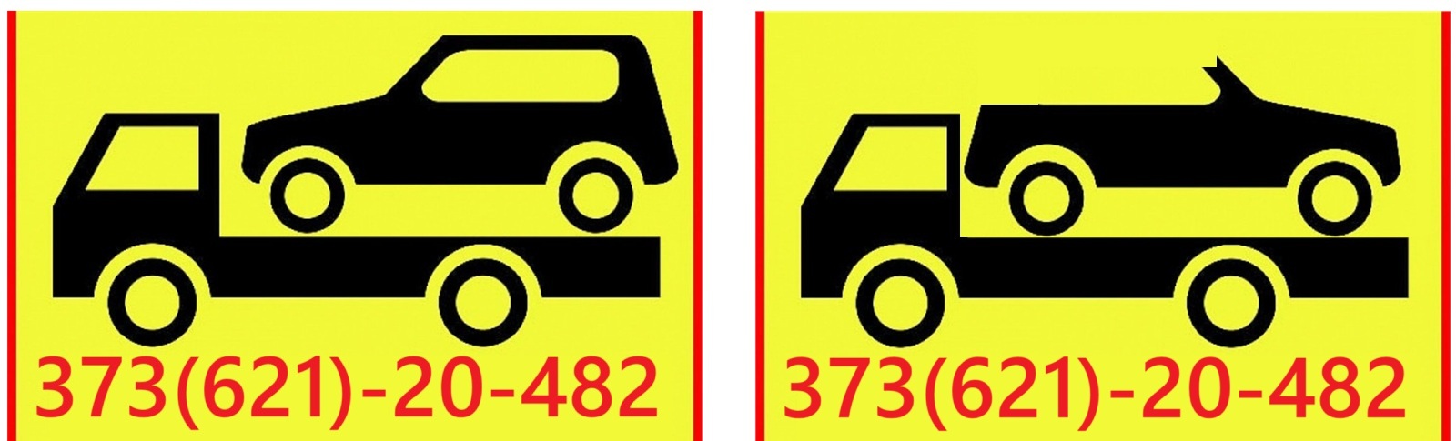 Нужен эвакуатор - Бендеры, тел. 077744122