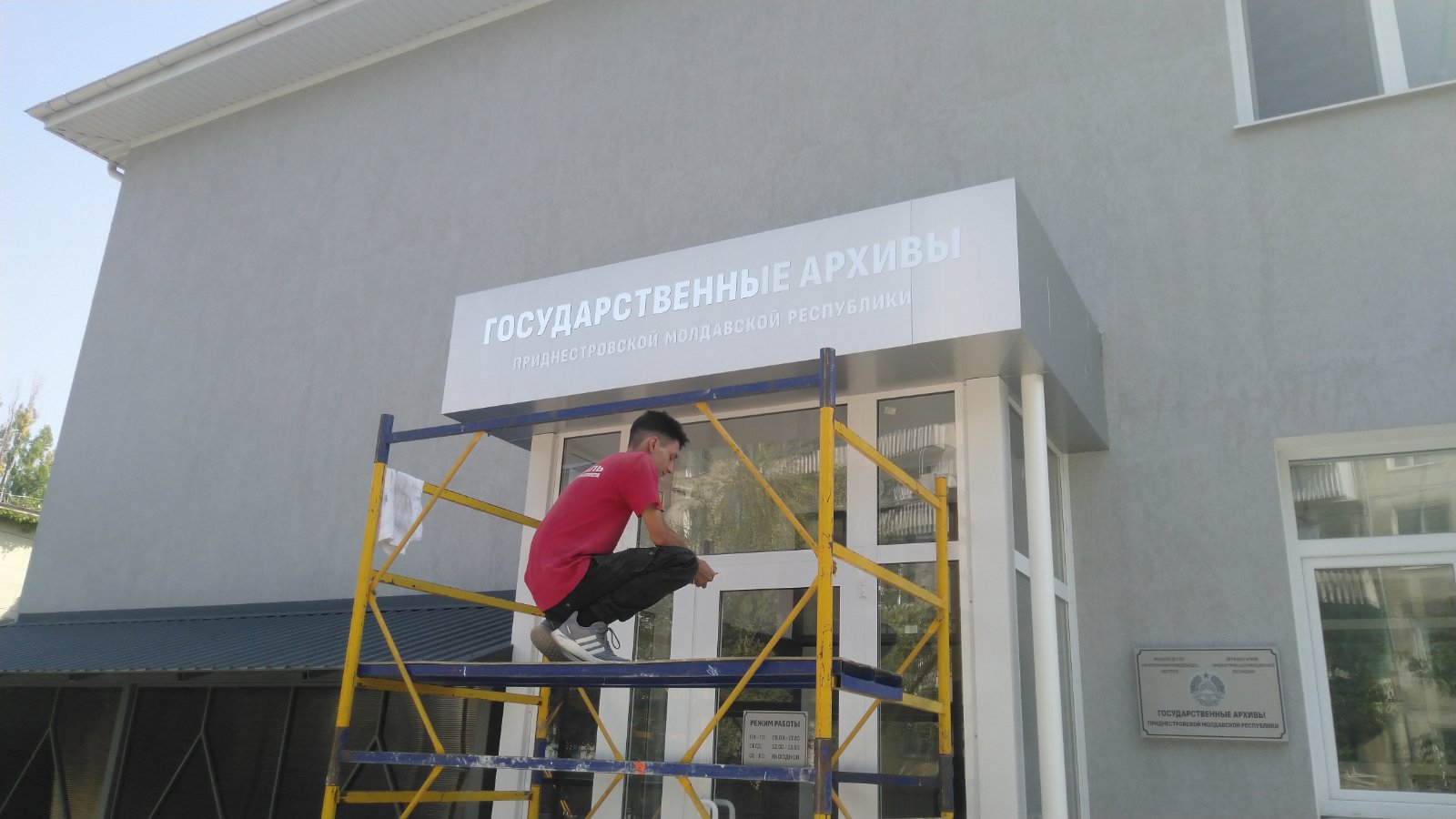 Нужны сотрудники в Рекламную компанию Тирасполя