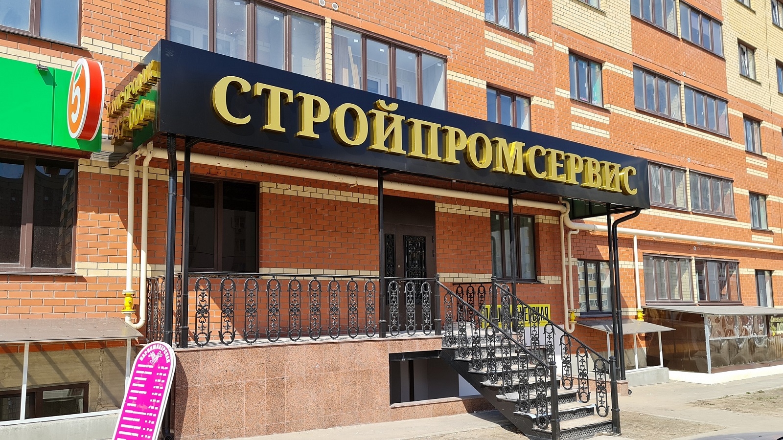 Обустройство козырьков из композита от дизайна до изготовления