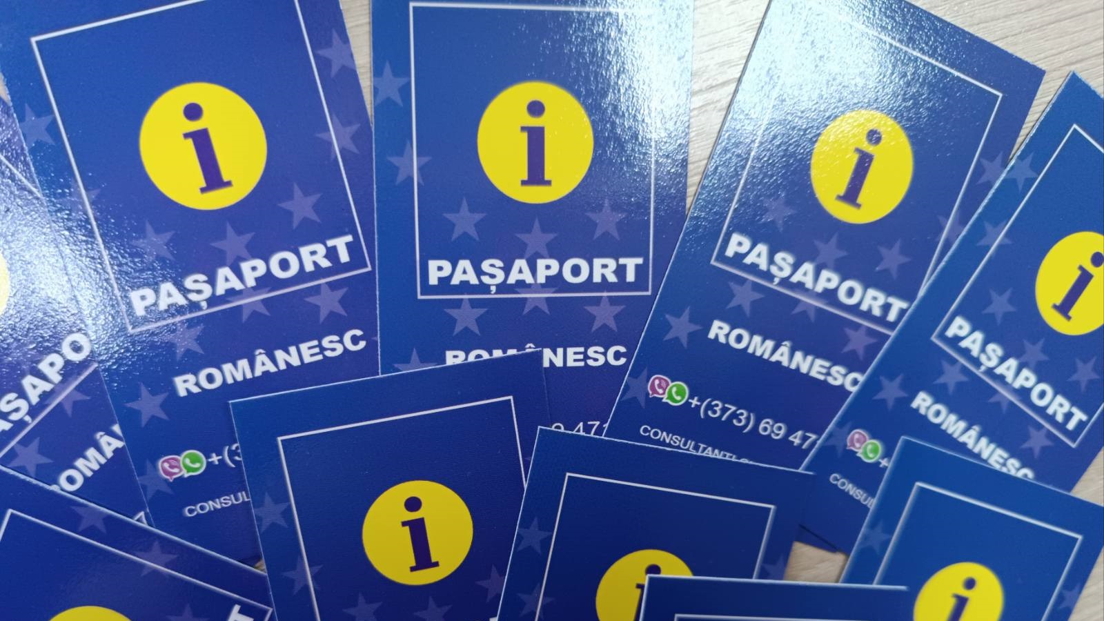 Офис по оформлению документов