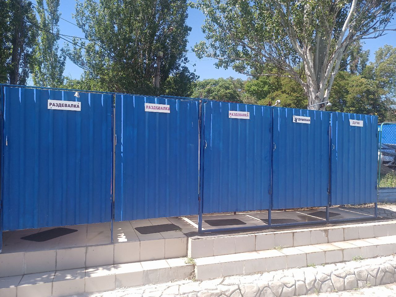 Открытый бассейн Тирасполь - городской пляж