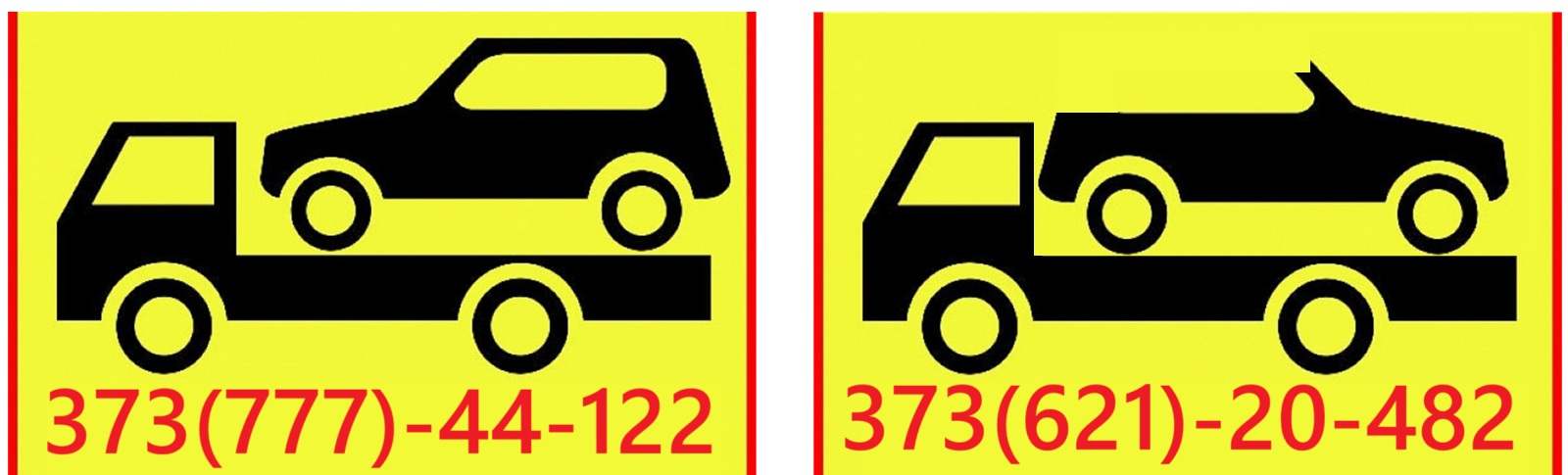 Перевозка авто в Бендерах — Эвакуатор 077744122