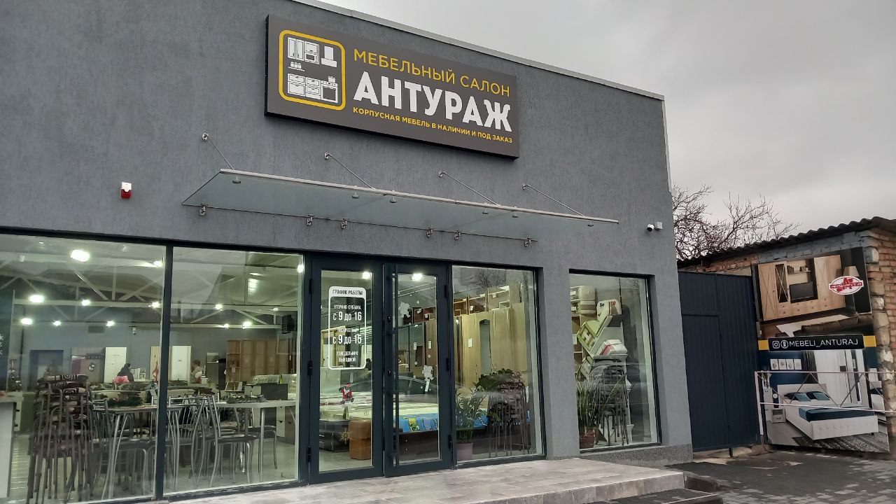 Почему заказывают мебель на кухню под заказ