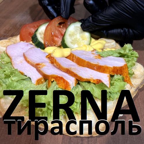Почему Зерна в Тирасполе: Кофейня для всей семьи, ароматный кофе и вкусная выпечка без выходных.