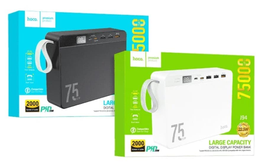 Зарядные устройства Тирасполь - Power Bank HOCO J94 75000mAh 22,5W