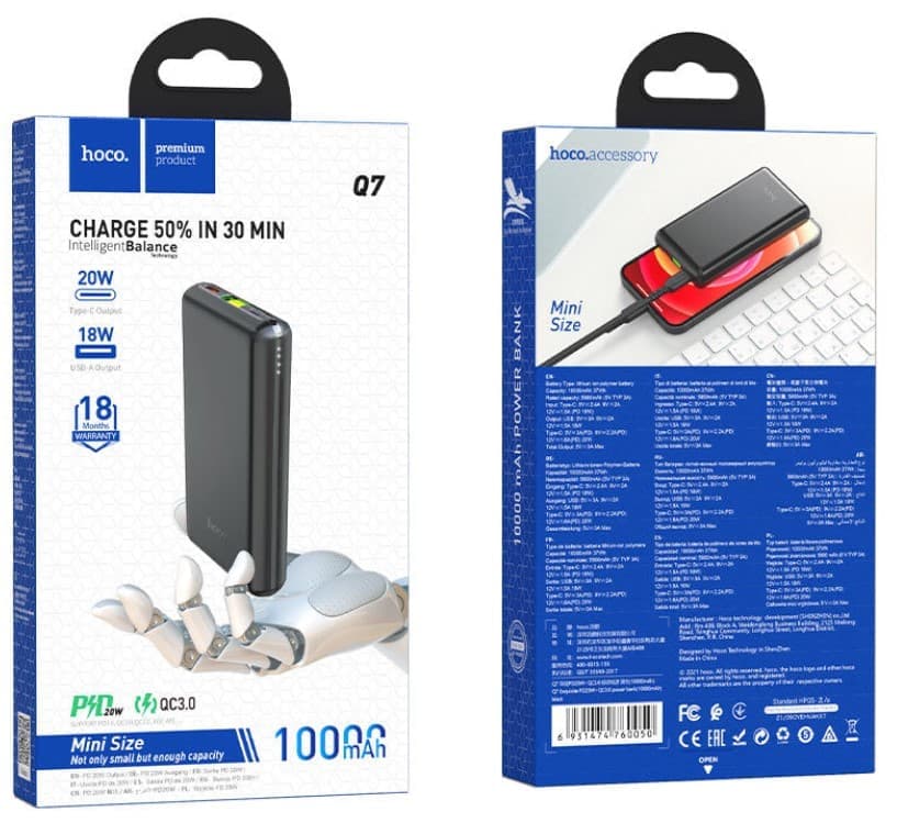 Внешние Портативные аккумуляторы Power Bank HOCO Q7 PD3.0.20W.QC3.0 10000mAh
