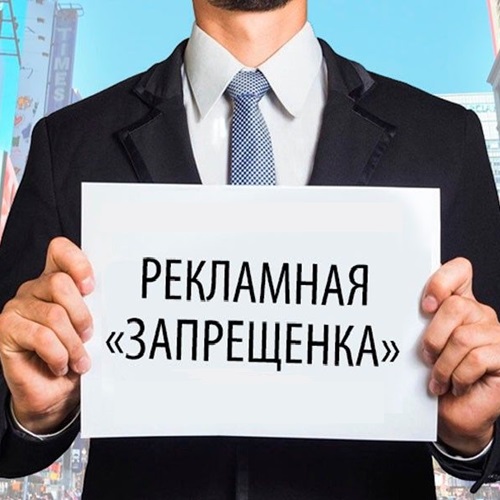 Продвижение и развитие в сети Развлекательных товаров: книги, игры, игрушки, музыкальные инструменты, фильмы.