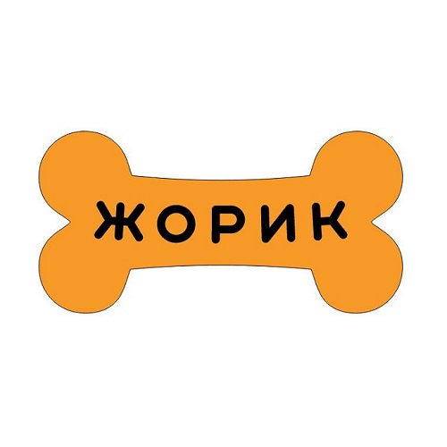 Простые и понятные логотипы отражающие суть бизнеса