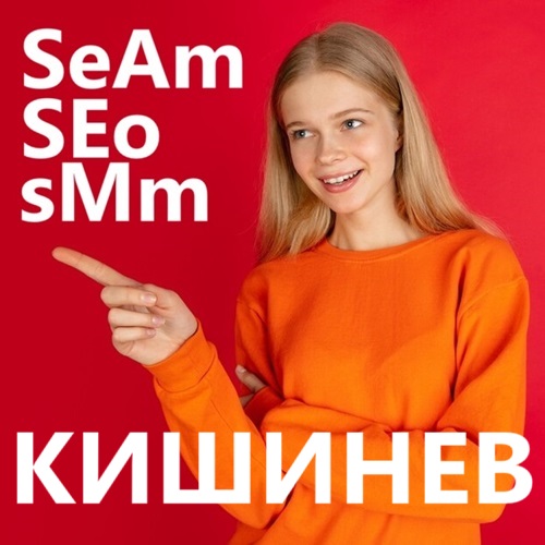 Рекламная печать высокого качества, стойкие краски, оригинальный дизайн - разработка и монтаж наружной рекламы в ПМР