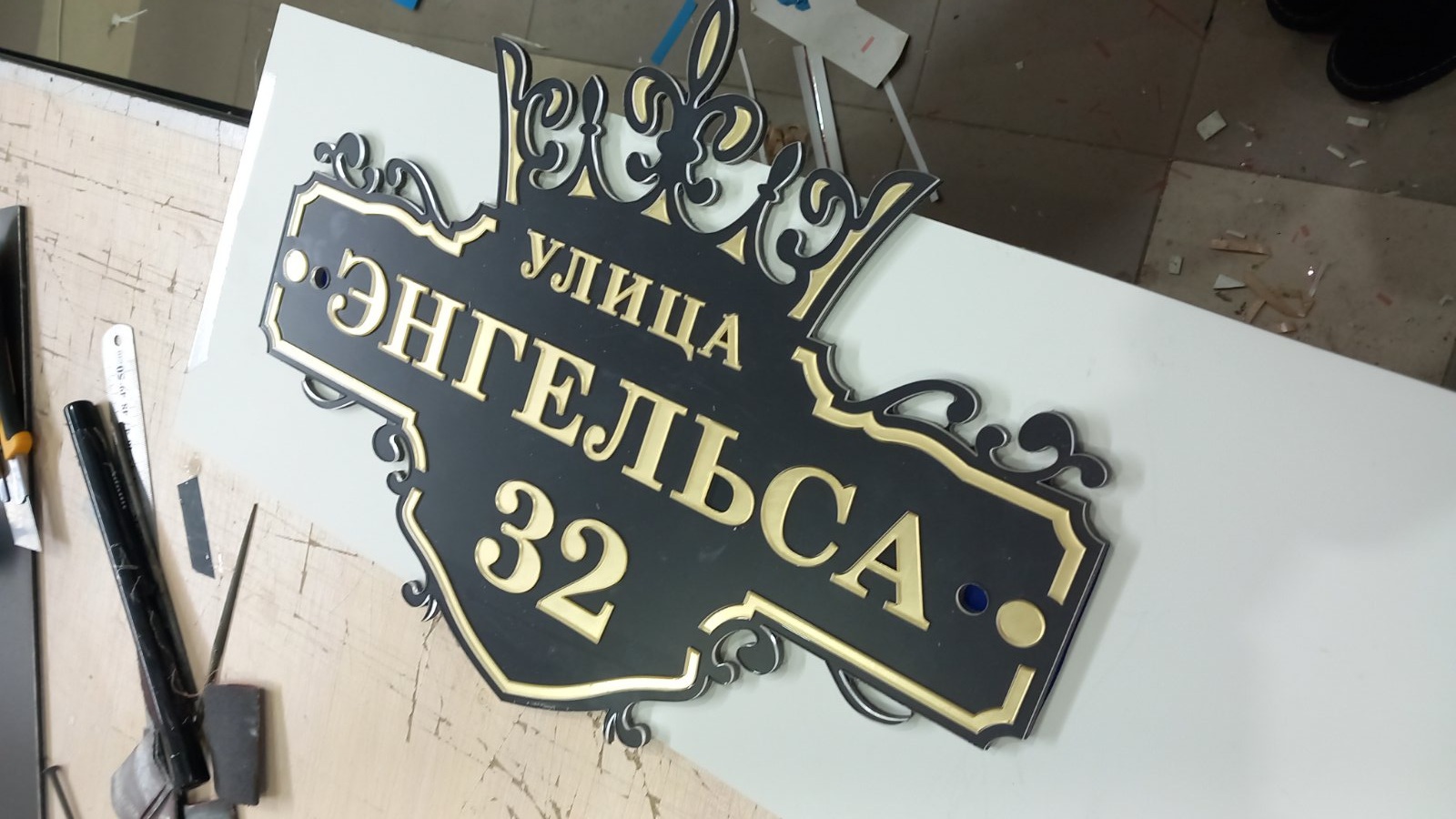 Рекламщики Новые Анены - Разработка Фирменного стиля.