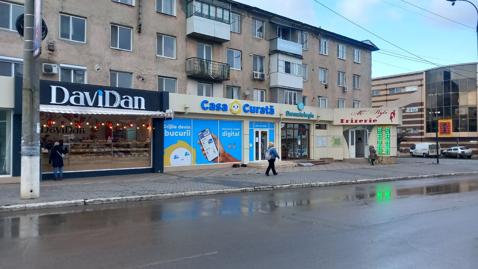 Рекламщики Новые Анены - Разработка Фирменного стиля.