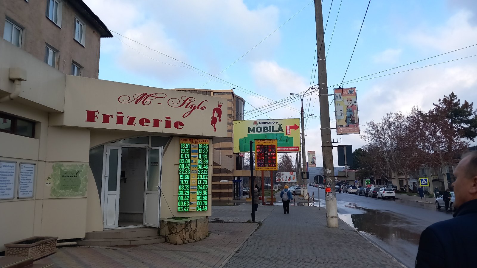 Рекламщики Новые Анены - Разработка Фирменного стиля.