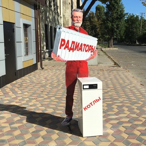 Ростовая фигура ПМР. Наружная реклама для магазина Тирасполь