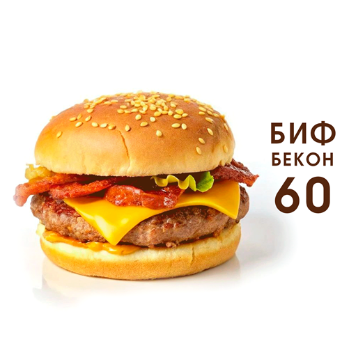 Семейные кафе Бендер – детское меню, уют и хорошая кухня