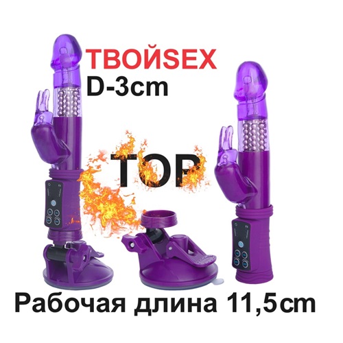 SexShops.md – Секс-шоп в Кишиневе с Самой Большой Коллекцией Интимных Игрушек