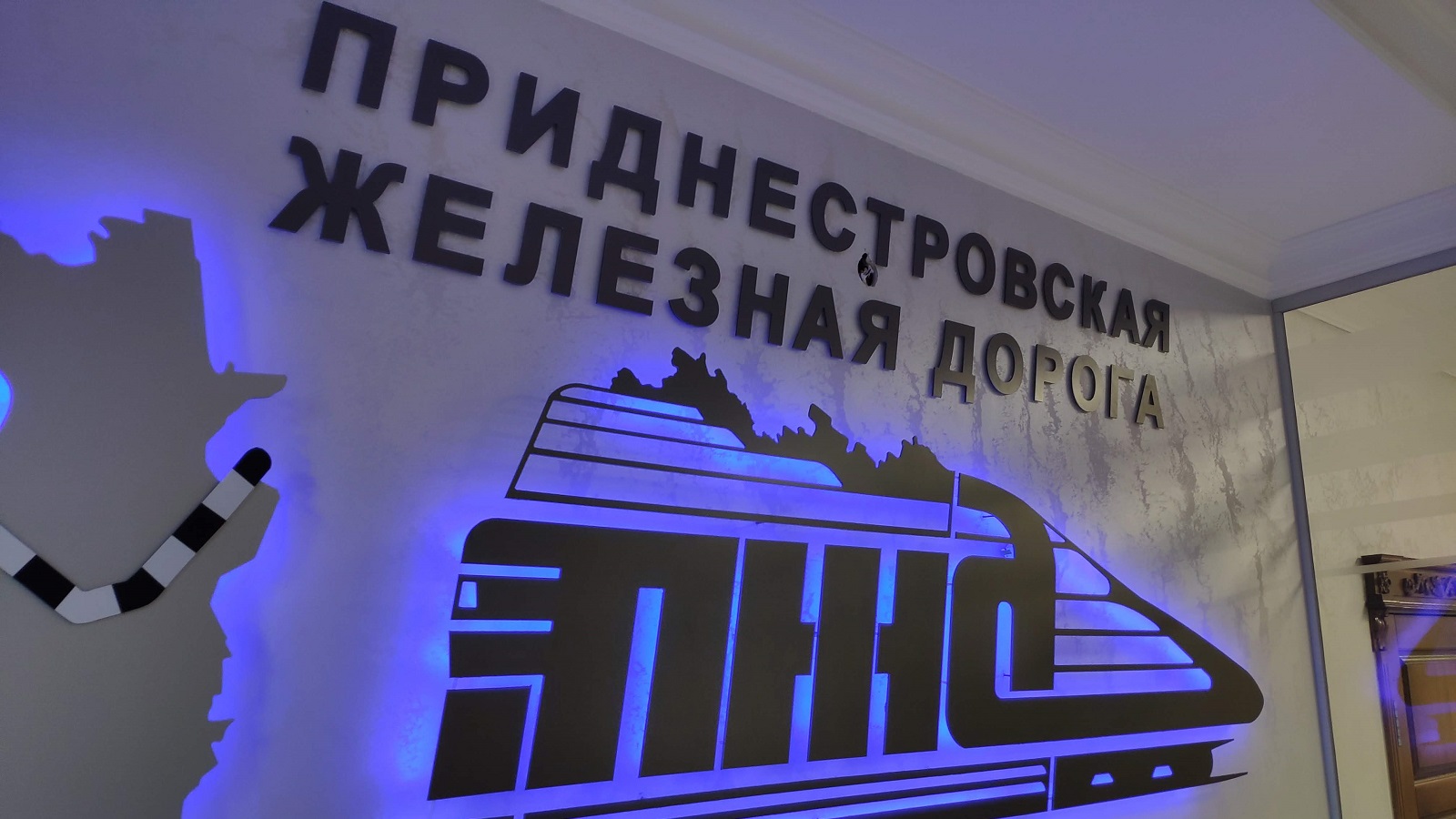 Таблички и вывески - Лазерный Центр в Тирасполе