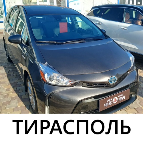 Тирасполь: Автокитай ПМР – машины из Китая с доставкой и гарантией.