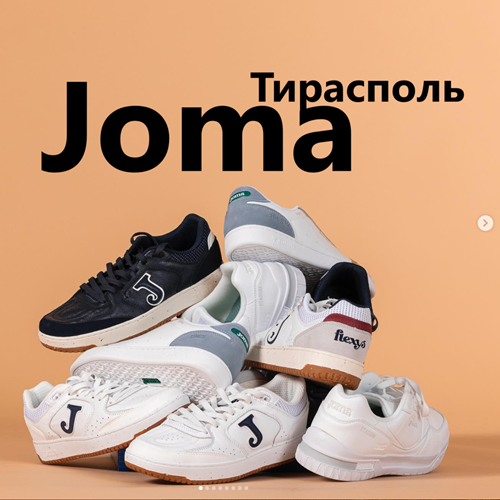 Топ востребованных услуг и товаров в Приднестровье по мнению поисковой системы Google