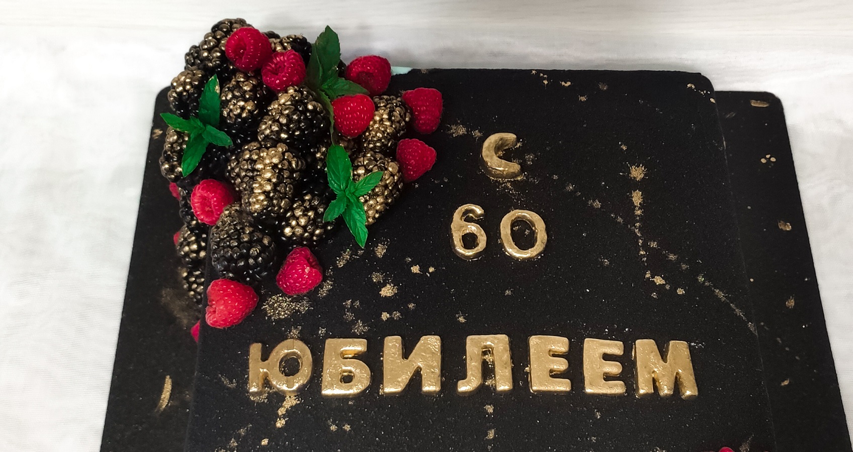 Где в Тирасполе заказать вкусные печенья Желаний