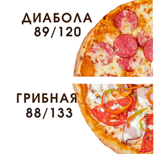 Вкусное кафе в центре Бендер — вкусная еда с доставкой на дом