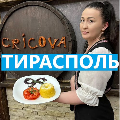 Вместительная летняя терраса в Тираспольском ресторане МИРАЖ
