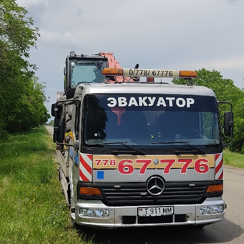 Вызвать срочно эвакуатор в ПМР