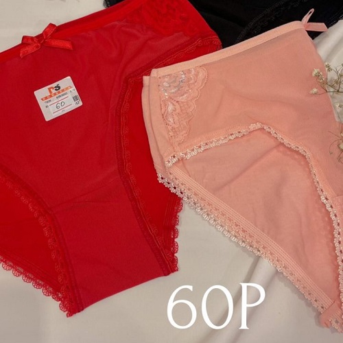 XS, S, M, L, XL - женские трусики всех размеров: от 60 рублей ПМР