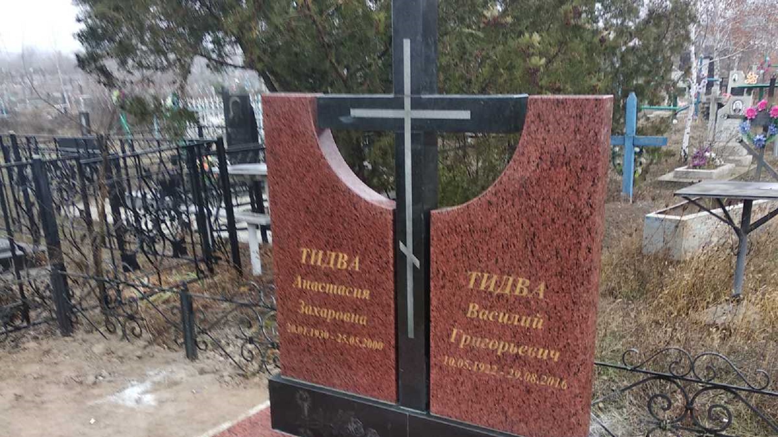 Заказать памятник на могилу в Тирасполе