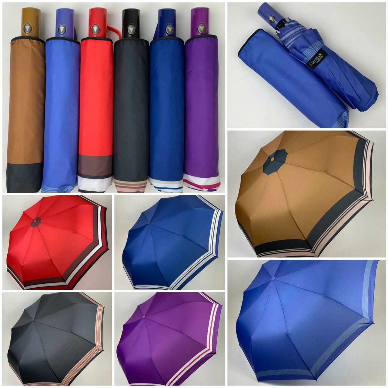 Зонты - купить в Тираспольском магазине