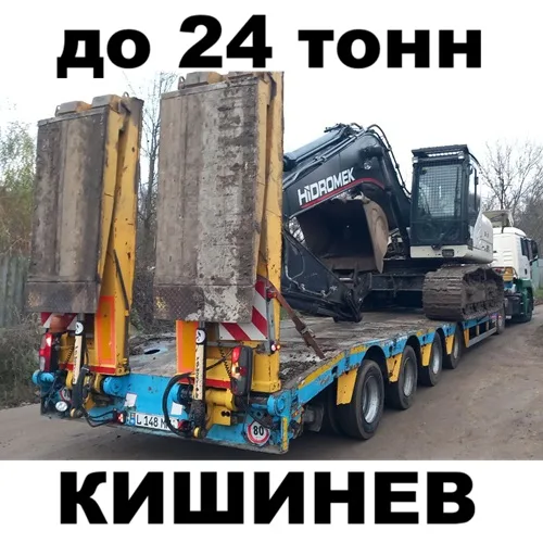 Перевозка техники Кишинев — экскаваторы, катки, погрузчики, трактора, бульдозеры