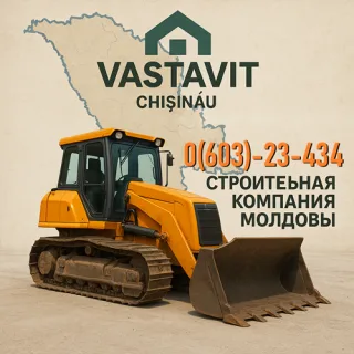 VAstavit: Ваш надежный партнер по аренде и продаже строительной техники в Молдове