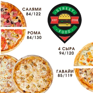 Где заказывают вкусные продукты из натуральных продуктов в ПМР. Доставка еды на дом по Приднестровью Тирасполь Бендеры Слободзея