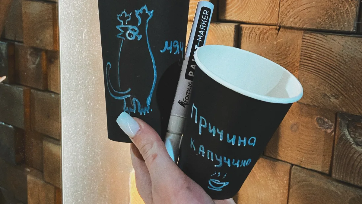 Кофейный напиток Lonc Blac в Тираспольской кофейне ЗЕРНА - кофе для каждого