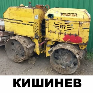 Аренда трамбовок в Кишинёве — Вибротрамбовки для уплотнения грунта и асфальта