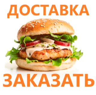 Доставка Овощных Салатов Бендеры: Свежие и Легкие Гарниры. Сезонные овощи, полезные заправки, витамины.