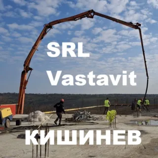 Бетон и ЖБ изделия - производство и поставки со складов предприятий в Молдове