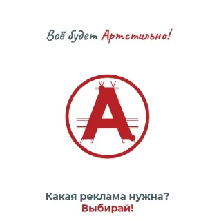 Значок Тирасполь - Сувенирная продукция ПМР
