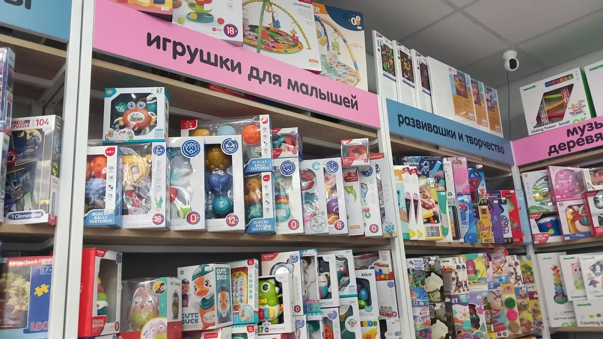 Хорошее качество Детских игрушек в магазине УМКА.
