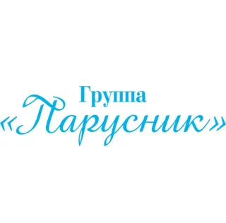 Живая музыка Молдова: праздники, вечеринки, корпоративы и дни рождения с лучшими артистами.