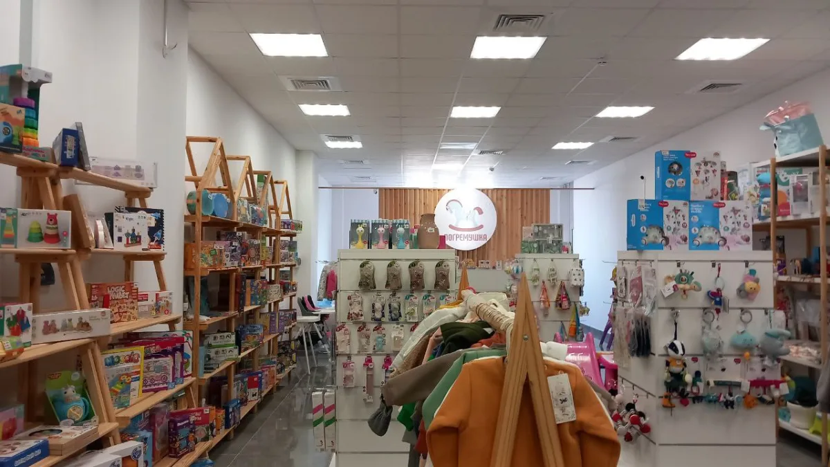 Купить детские вещи в Тирасполе для новорождённых ПМР