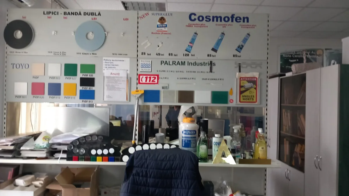 RECLAM SERVIS MD: Ваш надежный партнер в сфере рекламной пленки!