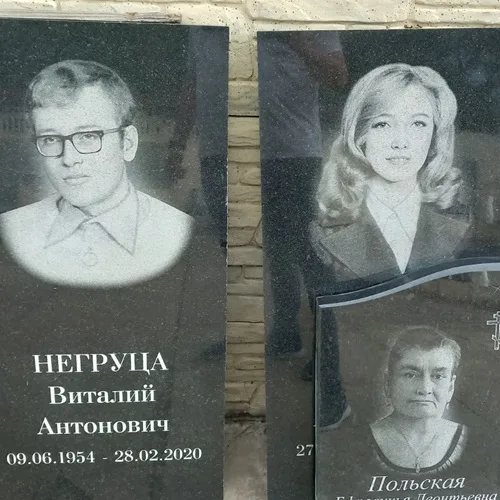 Бендеры - Гранитные памятники. Установка Бендеры - Гранитные памятники. Установка