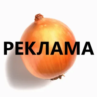 Широкоформатная печать в Кишиневе - цена, заказать изготовление банера