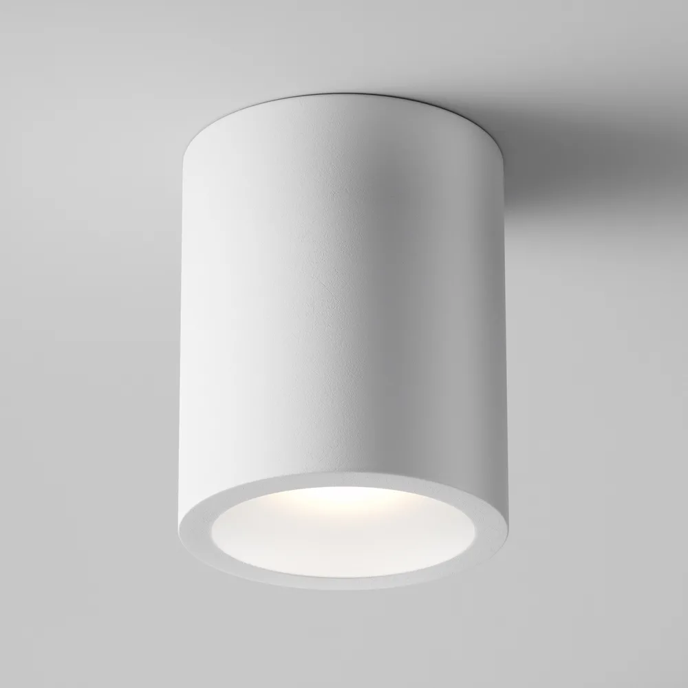 Электротовары для дома Потолочный светильник Conik gyps GU10 C001CW-01W