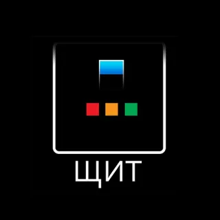Производство щитового оборудования Санкт-Петербург