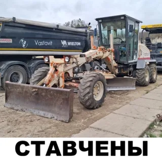 Уборка грунта Кишинев — услуги грейдера и бульдозера | Планировка и вывоз грунта