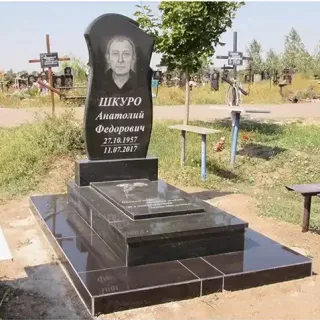Гранитный памятник, заказать изготовление памятников в Тиарсполе