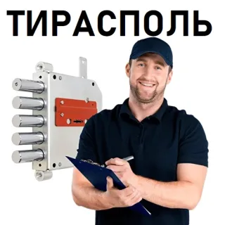 Советы от мастера по замене дверных замков или - что делать если потеряли ключи от входных дверей