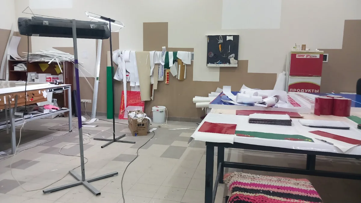Агентство наружной рекламы в Новые Анены